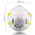 Μάσκα Σκόνης 3M 8210CN KN95 - Image 2
