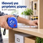 Μετροταινία 5m - Image 3