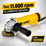 Γωνιακός Τροχός DWE83005 - Image 2