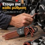 Σετ εξάγωνων κλειδιών Allen 9 τεμαχίων 1.5–10 mm - Image 3