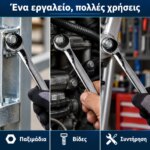 Γερμανικό κλειδί 13-15 - Image 4
