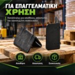 Γωνίες Παλέτας - Image 4