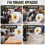 Σωλήνας Αέρος Φ8 - Image 4