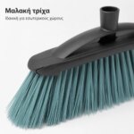 Σκούπα μαλακή 40cm - Image 2