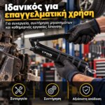 Γρασαδόρος Χειρός 500cc - Image 3